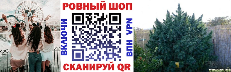 Где найти наркотики Вельск Кодеин  СК 