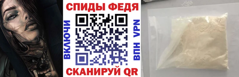 нарко площадка официальный сайт где купить наркоту Вельск Амфетамин Розовый