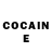 Кетамин ketamine James Mobley