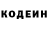 КЕТАМИН VHQ Alina Mindra