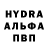 ГАШИШ VHQ Andres Timmermanis