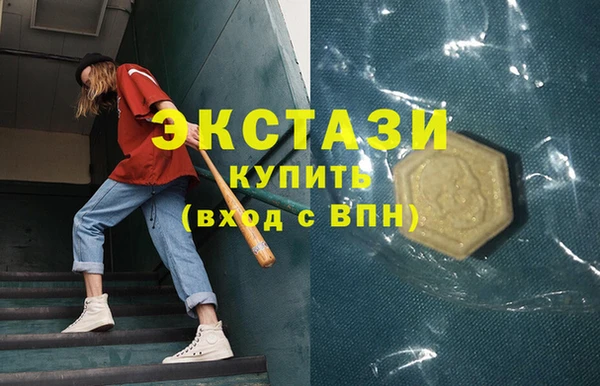 mix Баксан