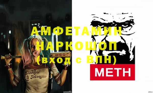 mix Баксан