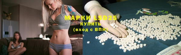 mix Баксан