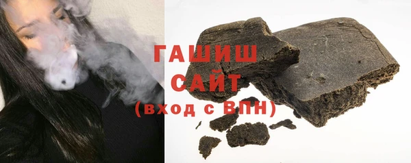 mix Баксан