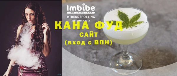 бутик Балабаново