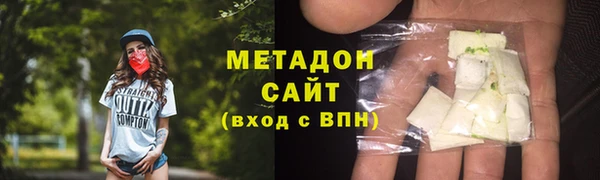 mix Баксан