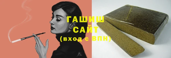 mix Баксан