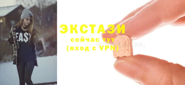 mix Баксан