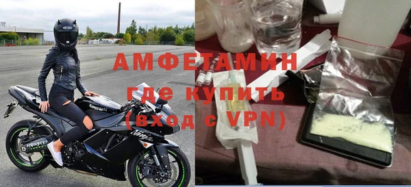 бутик Балабаново