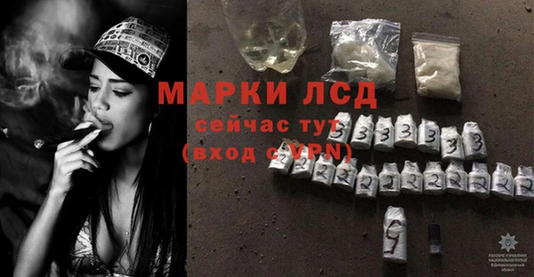 бутик Балабаново