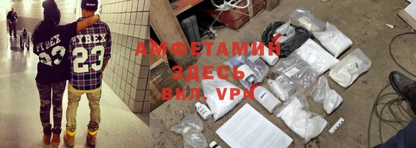 mix Баксан