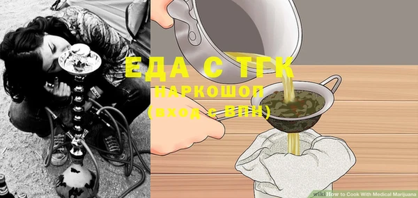 mix Баксан
