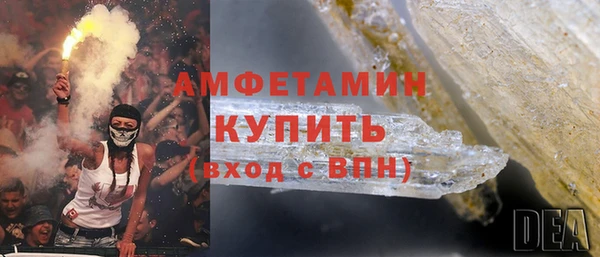 mix Баксан
