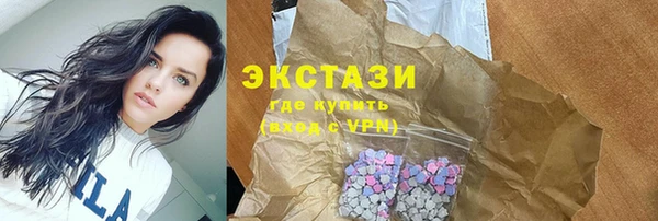 mix Баксан