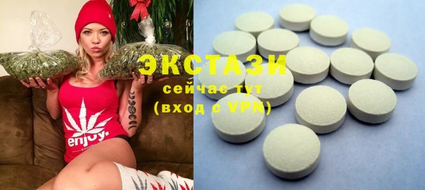 mix Баксан