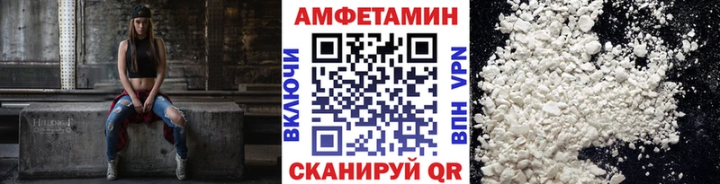 Метамфетамин витя  Вельск 
